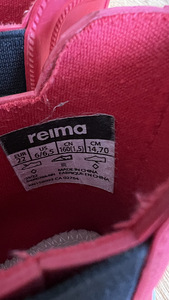 Reima laste kummist saapad (3 foto / 3)
