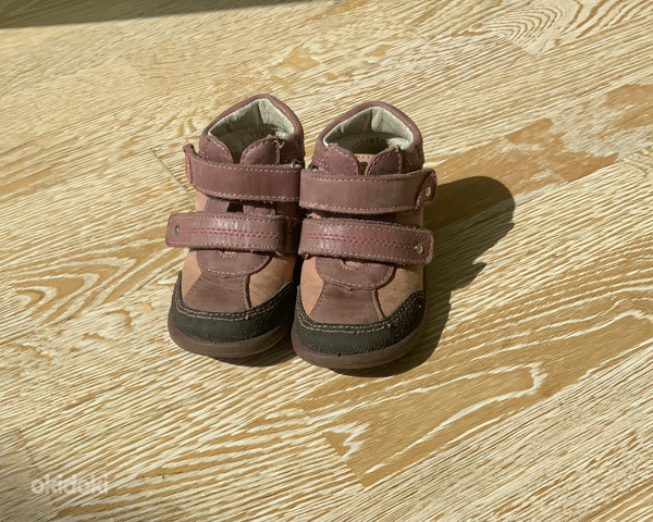 Кожаная детская обувь Котофей 23с (фото #1)