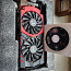 MSI GAMING GeForce GTX 980 4GB OC DirectX 12 VR READY (foto #1)