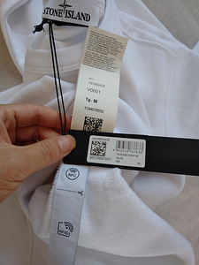 STONE ISLAND SWEATSHIRT (9 foto / 9)