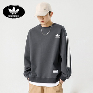 Adidas толстовка (2 фото из 4)