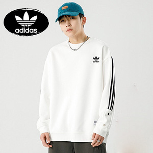 Adidas толстовка (3 фото из 4)
