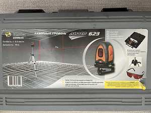 Laserlood / lasertase (3 foto / 3)