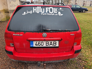 Volkswagen Passat (4 foto / 5)