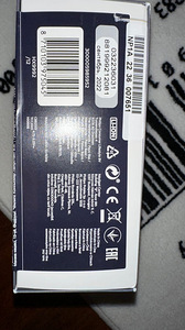 Philips Prestige 9900 SenseIQ HX9992/12 (2 foto / 3)