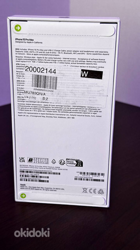 UUS Apple iPhone 15 Pro Max - 256 ГБ - белый титан (фото #4)