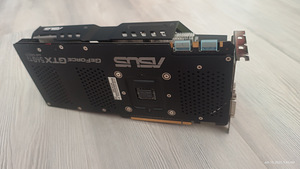 Asus DirectCU II GTX 560 Ti (2 foto / 3)