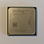 AMD Phenom II X2 555 BE (foto #1)