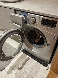 Pesumasin LG direct drive 7 kg (2 foto / 6)
