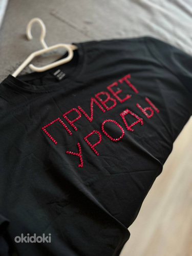 T-särgid red flag, tere idioodid