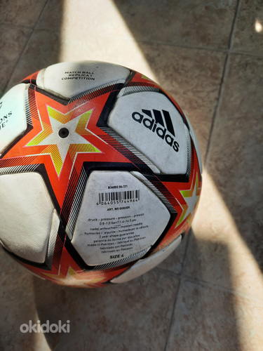 Продаю оригинальнй мяч от adidas. (фото #2)