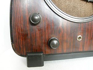 Art Deco stiilis raadio Philips 930A (2 foto / 10)