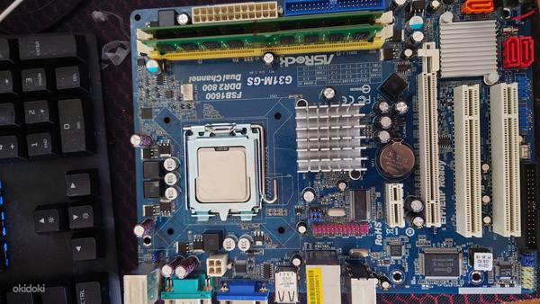 Pentium E5200 + asrock g31m-gs + 4 ГБ оперативной памяти (фото #1)