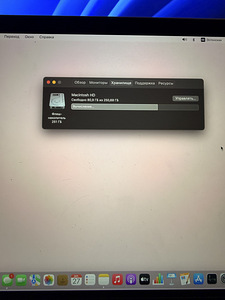 Macbook air 13inch 2020 (4 foto / 8)