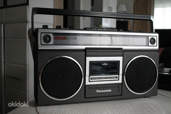 Ретрорадио Panasonic RX-5012LS