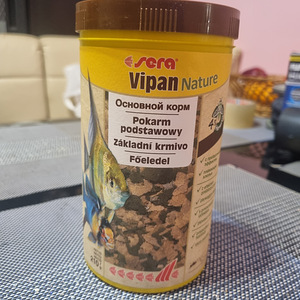 Корм для сомиков (3 фото из 4)