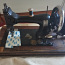 Швейная машинка Виктория, в рабочем состоянии! (фото #1)