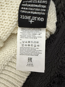 Stone Island (4 foto / 4)