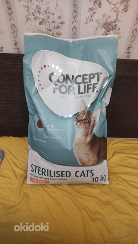 Продаётся корм для кошек (10кг) (фото #2)