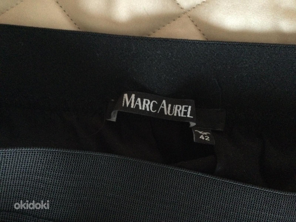 Новая праздничная юбка Marc Aurel, размер 42 (фото #3)