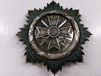 Орден Немецкого креста денацифицированный 1957г.Оригинал100%
