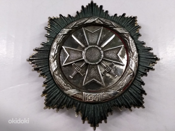 Орден Немецкого креста денацифицированный 1957г.Оригинал100% (фото #1)