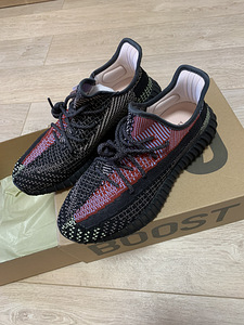 UUS! Adidas Yeezy Boost 350v2 (4 foto / 4)