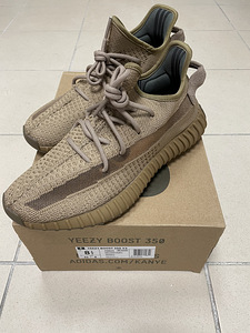 Adidas Yeezy boost 350v2 (new) (1 foto / 3)
