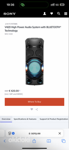 Sony V42D High Power Audio System with BLUETOOTH® Technology