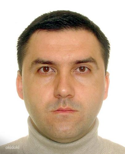 Ищу работу