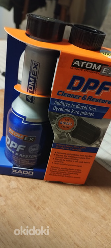 Очиститель DPF
