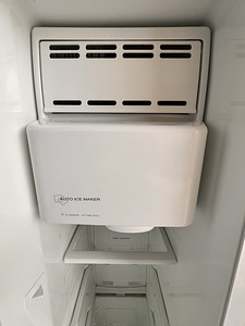 Kahepoolne külmkapp Samsung (5 foto / 8)
