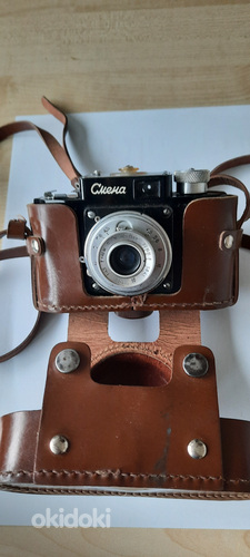 Fotokaamera