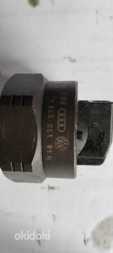 Форсунка 1,9 Tdi 1 шт