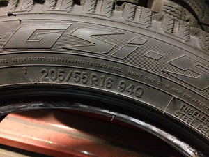 Toyo Observe GSi5 205/55R16 (3 foto / 3)