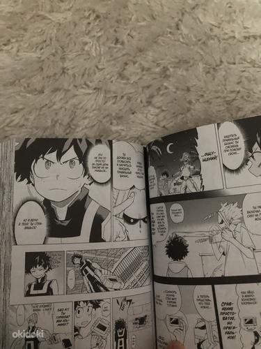 Manga My Hero Academia (foto #2)
