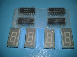 Numbriline indikaator (3 foto / 3)