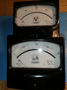 Seadmed (6 foto / 8)