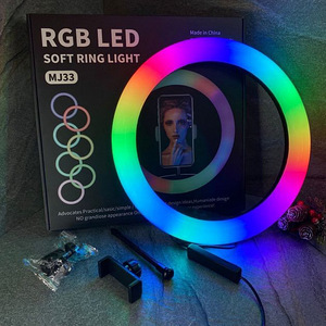 RGB lamp