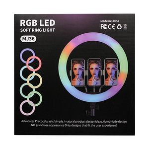 UUS! RGB Rõngaslamp 36cm! (1 foto / 2)