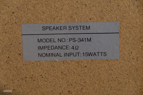 Audio Technolgy PS-341M Loudspeakers, kõlareid, колонки (фото #4)