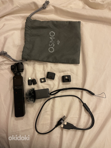 Spordikaamera DJI Osmo Pocket 2 Creator Combo (foto #2)