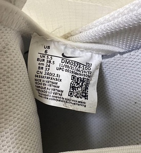Nike air force 1 react 1.5 (4 фото из 4)