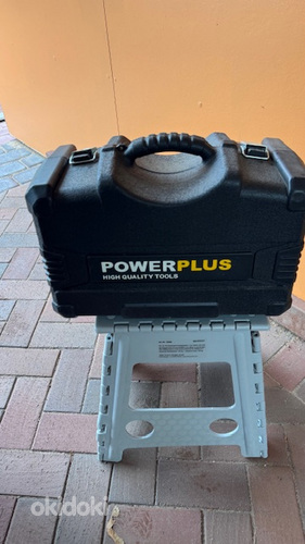 Электро рубанок POWER PLUS