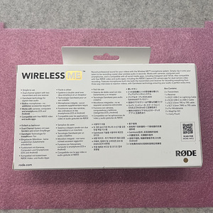 Rode Wireless ME dual set (2 foto / 4)
