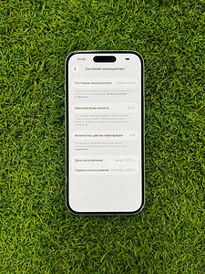 iPhone 15 128GB eSIM (3 foto / 3)