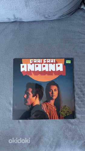Cari Cari - Anaana (ограниченное издание)
