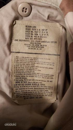 Куртка US Marines 3-Color Desert (фото #5)