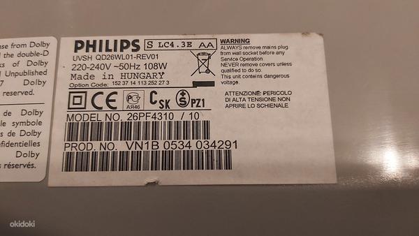 Teler Philips QD26WL01 (foto #5)