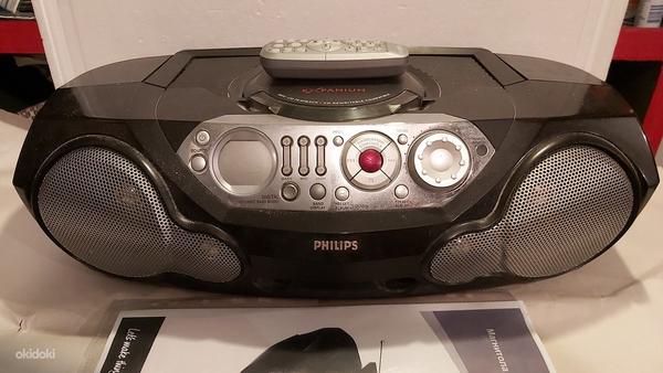 Philipsi magnetofon (foto #1)